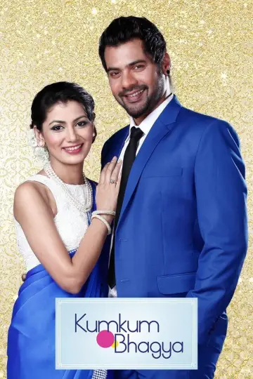 Kumkum Bhagya plakat