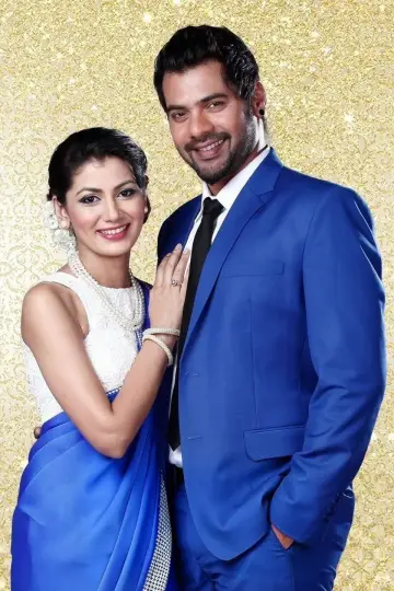 Plakat к сериалу "Kumkum Bhagya" #1329056