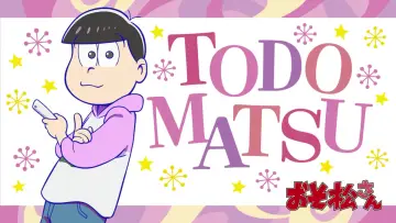 Zasłona к сериалу "Osomatsu-san" #1335465