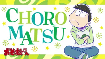 Zasłona к сериалу "Osomatsu-san" #1335466