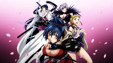 Zasłona к сериалу "Manyuu Hikenchou" #1347591