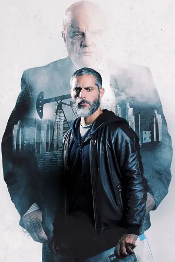Plakat do serialu "Ogród z brązu" #1548090