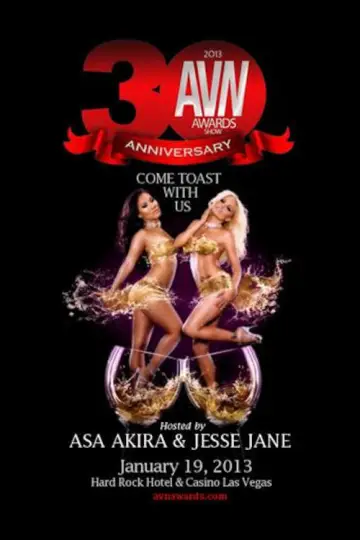 30. rozdanie AVN Awards