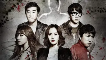 Zasłona к сериалу "크라임씬" #1425727