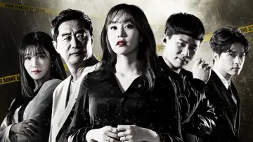 Zasłona к сериалу "크라임씬" #1425729