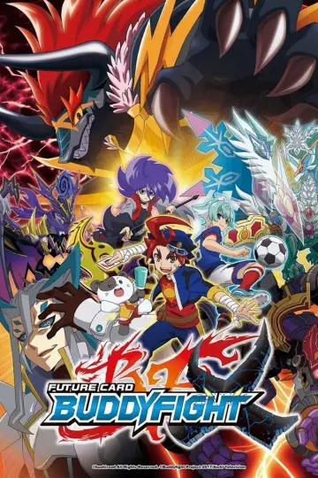 フューチャーカード バディファイト plakat