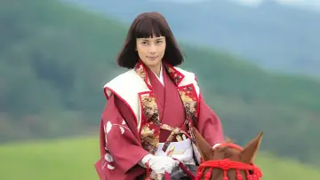 Zasłona do serialu "Naotora: Pani wojenna" #1813609