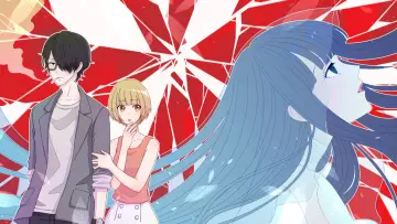 Zasłona do serialu "すべてがFになる THE PERFECT INSIDER" #1595984