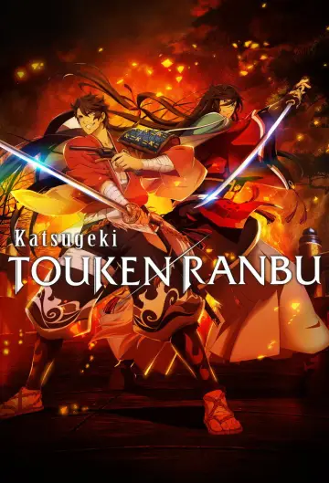 Plakat do serialu "Katsugeki/Touken Ranbu" #1874587
