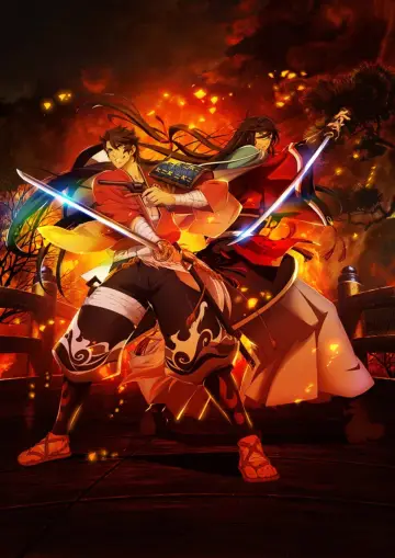 Plakat do serialu "Katsugeki/Touken Ranbu" #1874588