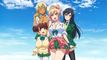 Zasłona к сериалу "Hajimete no Gal" #1417651