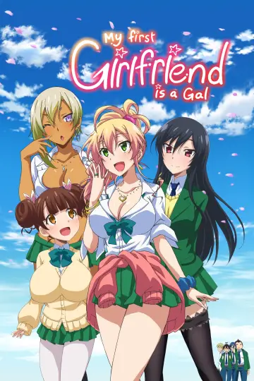 Hajimete no Gal (2017)