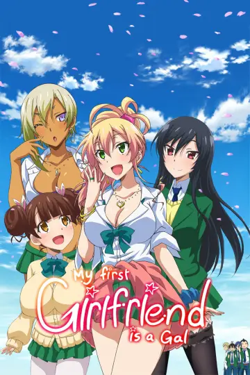 Plakat к сериалу "Hajimete no Gal" #1417664