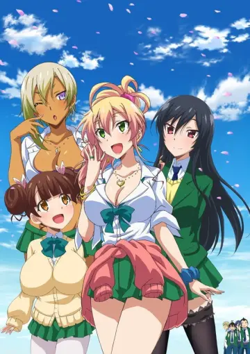 Plakat к сериалу "Hajimete no Gal" #1417665