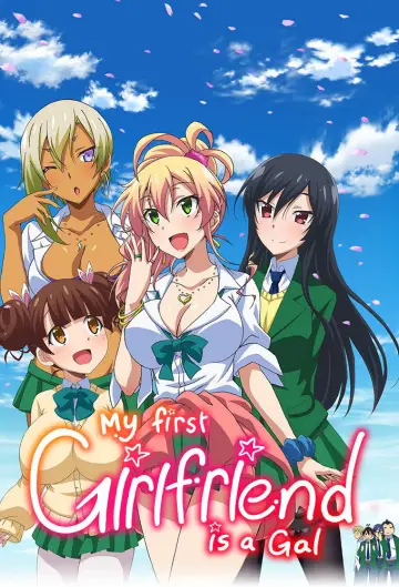 Plakat к сериалу "Hajimete no Gal" #1417666