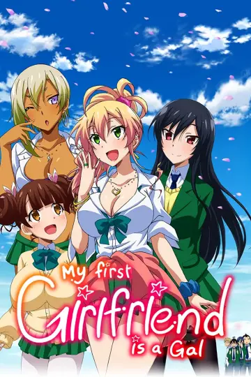 Plakat к сериалу "Hajimete no Gal" #1417667