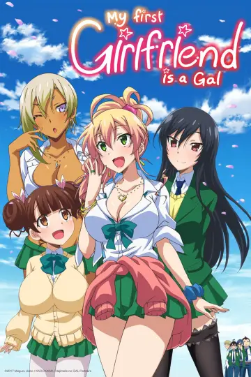 Plakat к сериалу "Hajimete no Gal" #1417668