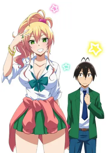 Plakat к сериалу "Hajimete no Gal" #1417671