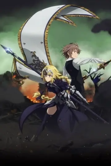 Plakat к сериалу "Fate/Apocrypha" #1400607