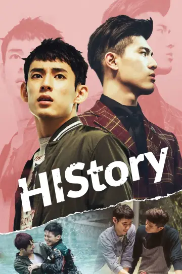 HIStory (2017)