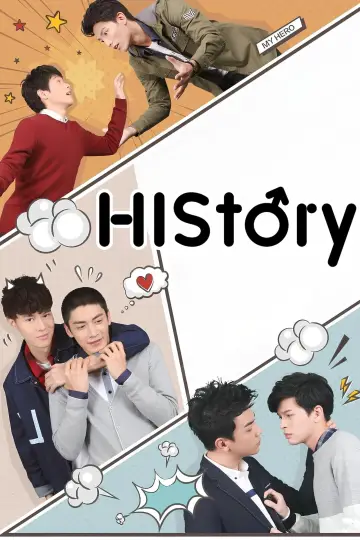 HIStory1: My Hero, Stay Away From Me i Obsessed