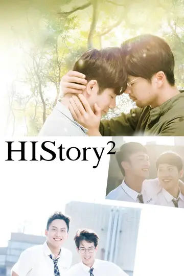 HIStory2: Right or Wrong i Crossing the Line
