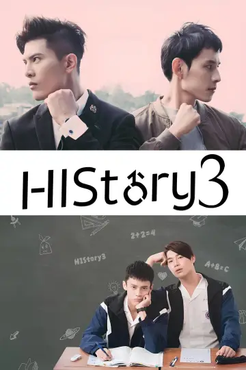 HIStory3: Trapped i Make Our Days Count