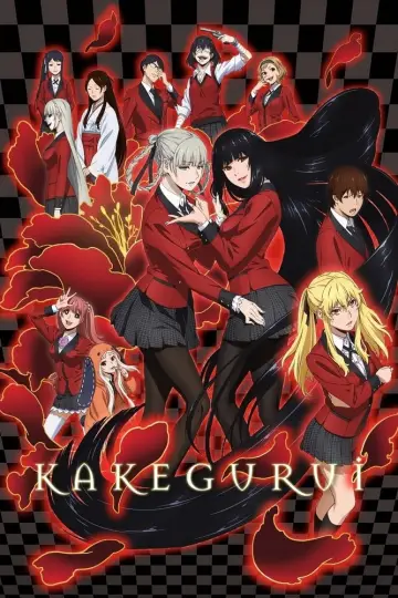 Kakegurui plakat