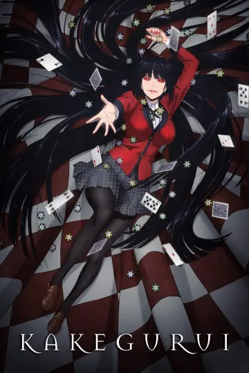 Plakat к сериалу "Kakegurui" #1457536