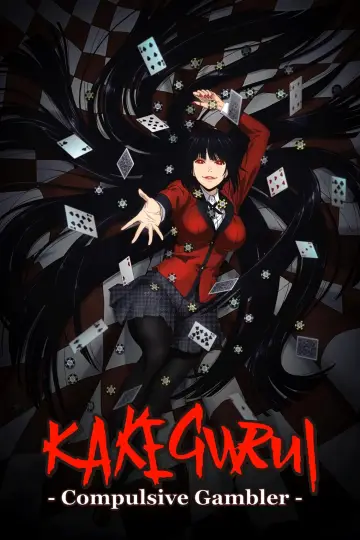 Plakat к сериалу "Kakegurui" #1457538