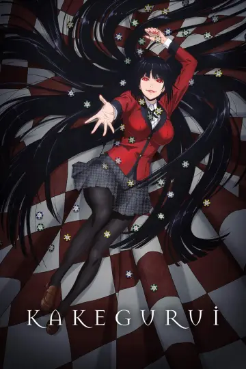 Plakat к сериалу "Kakegurui" #1457546
