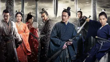 Zasłona к сериалу "大军师司马懿之军师联盟" #1383080