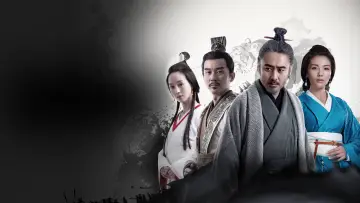 Zasłona к сериалу "大军师司马懿之军师联盟" #1383084