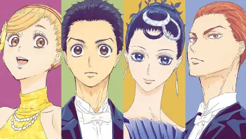 Zasłona do serialu "Ballroom e Youkoso" #1722594