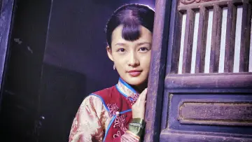 Zasłona do serialu "白鹿原" #1416496