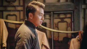 Zasłona do serialu "白鹿原" #1416498
