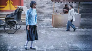Zasłona do serialu "白鹿原" #1416504