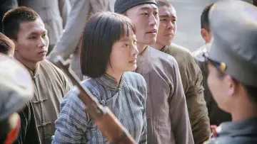 Zasłona do serialu "白鹿原" #1416505