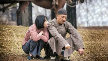 Zasłona do serialu "白鹿原" #1416510