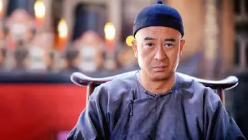 Zasłona do serialu "白鹿原" #1416514