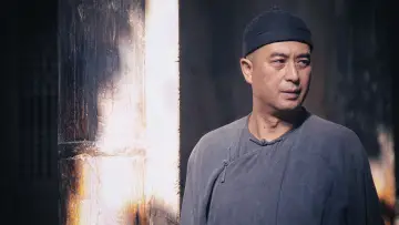 Zasłona do serialu "白鹿原" #1416516