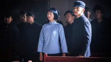 Zasłona do serialu "白鹿原" #1416521