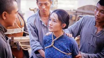 Zasłona do serialu "白鹿原" #1416523