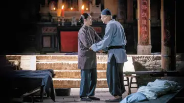 Zasłona do serialu "白鹿原" #1416524