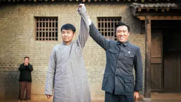 Zasłona do serialu "白鹿原" #1416525