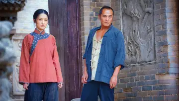 Zasłona do serialu "白鹿原" #1416526