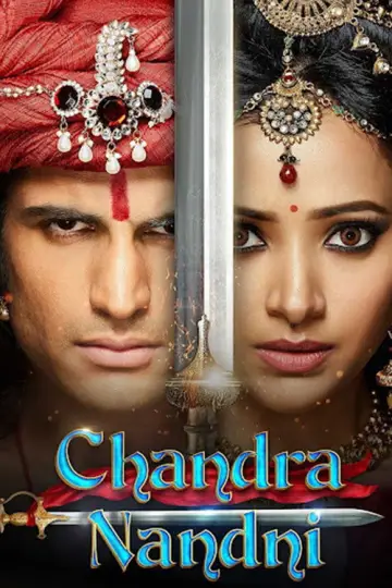 चन्द्र नन्दिनी (2016)