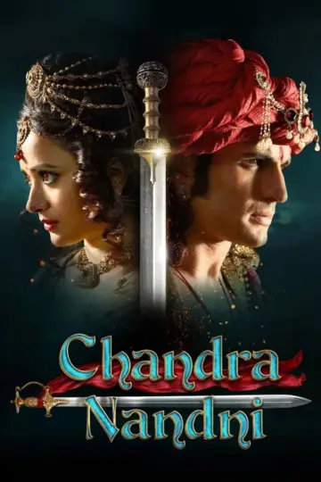 Plakat к сериалу "चन्द्र नन्दिनी" #1420994
