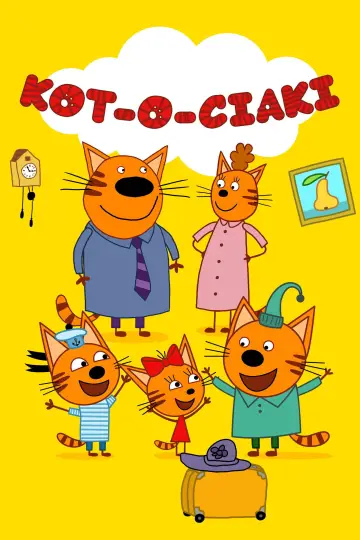 Kot-o-ciaki (2015)