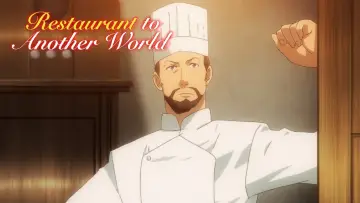 Zasłona do serialu "Isekai Shokudou" #1661606